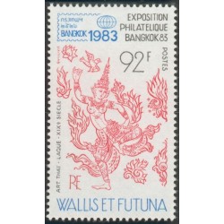 Timbre Wallis et Futuna n°304