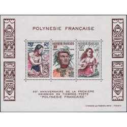 Polynésie Bloc Feuillet n°4