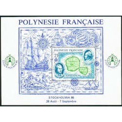 Polynésie Bloc Feuillet n°12