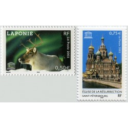 Timbres de Service France...