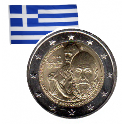 2 Euros commémorative Grèce...