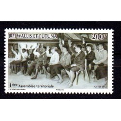 Timbre Wallis et Futuna n°763