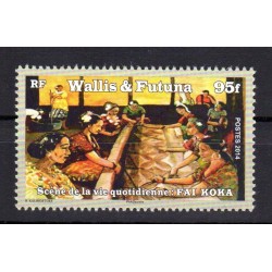 Timbre Wallis et Futuna n°811