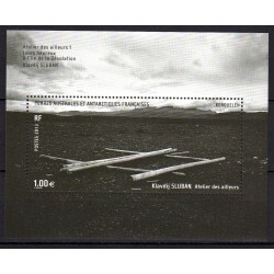Timbre TAAF n°684