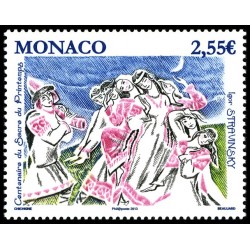 Timbre Monaco n°2878