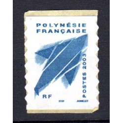 Timbre Polynésie n°704A