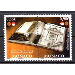 Timbre Monaco n°2948 et...