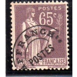 Timbres Préoblitérés France...