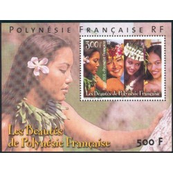 Polynésie Bloc Feuillet n°25