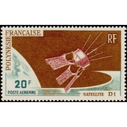 Polynésie Poste Aérienne n°19