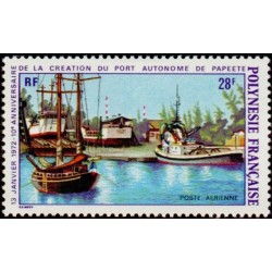 Polynésie Poste Aérienne n°60