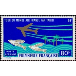 Polynésie Poste Aérienne n°73