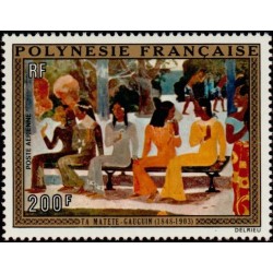 Polynésie Poste Aérienne n°75