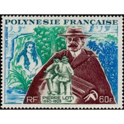 Polynésie Poste Aérienne n°76