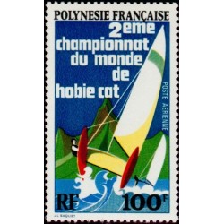 Polynésie Poste Aérienne n°83