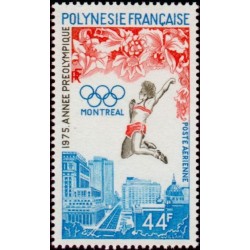 Polynésie Poste Aérienne n°96