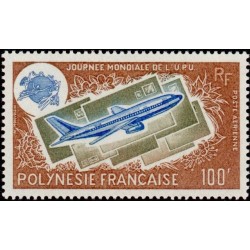 Polynésie Poste Aérienne n°97