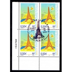 Bloc de 4 timbres 77ème...