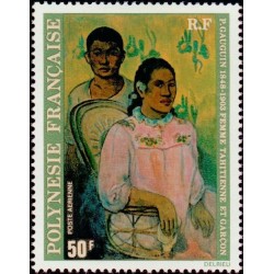 Polynésie Poste Aérienne n°135
