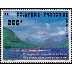 Polynésie Poste Aérienne n°162