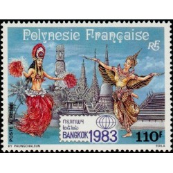 Polynésie Poste Aérienne n°177