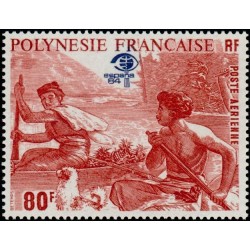 Polynésie Poste Aérienne n°182
