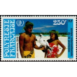 Polynésie Poste Aérienne n°188
