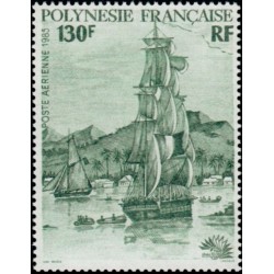 Polynésie Poste Aérienne n°189