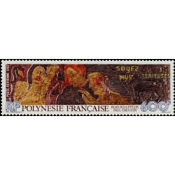 Polynésie Poste Aérienne n°198