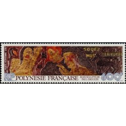 Polynésie Poste Aérienne n°198