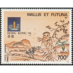 Wallis et Futuna Poste...