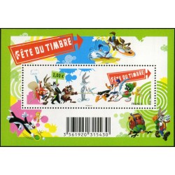 France Feuillet n°4341 Fête...