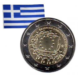 2 Euros commémorative Grèce...