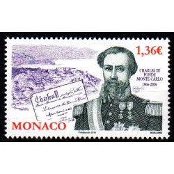 Timbre Monaco n°3028 150...