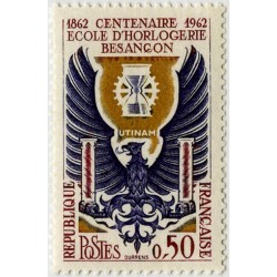 Timbre France N°1342...