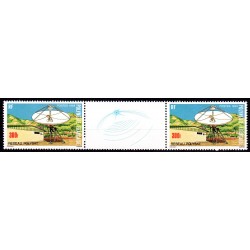 Timbres Polynésie n°306A -...