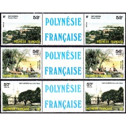 Timbres Polynésie n°256A à...