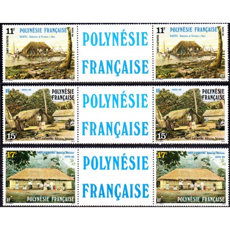 1988 - Polynésie Française 3 FDC n° 303/305 - Peintures sur Tapa 1988 - Polynésie Française 3 FDC n° 303/305 - Peintures sur Tapa