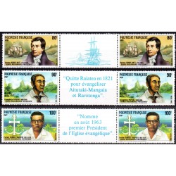 Timbres Polynésie n°318A à...