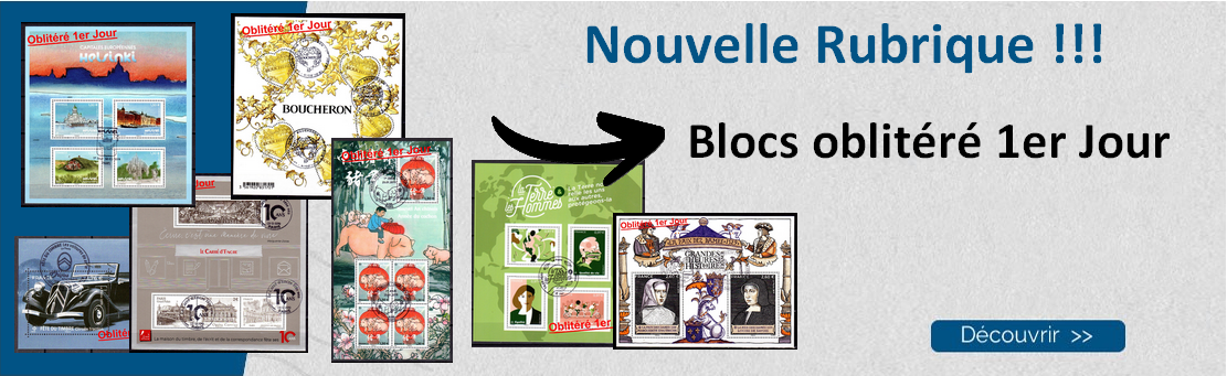 Vente de timbres et monnaies de collection - Philarama